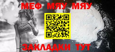 амф Бузулук