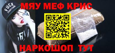 MDMA Premium VHQ Бугуруслан