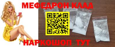 MDMA Premium VHQ Бугуруслан