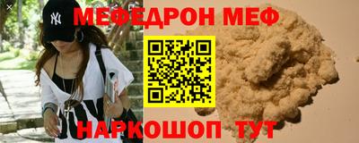 MDMA Premium VHQ Бугуруслан