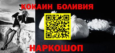 амф Бузулук