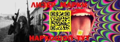 MDMA Premium VHQ Бугуруслан