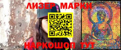 амф Бузулук