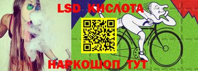 MDMA Premium VHQ Бугуруслан