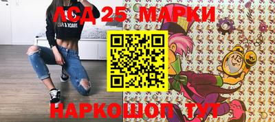 амф Бузулук