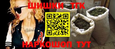 MDMA Premium VHQ Бугуруслан
