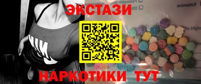 MDMA Premium VHQ Бугуруслан