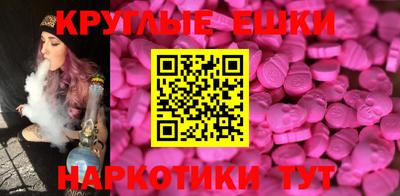 стафф Будённовск