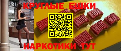 стафф Будённовск