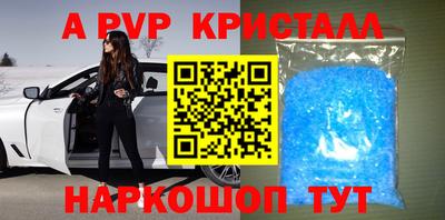 амф Бузулук