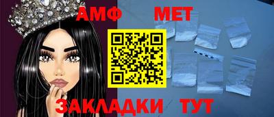 MDMA Premium VHQ Бугуруслан