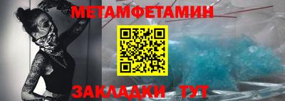 MDMA Premium VHQ Бугуруслан