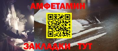 MDMA Premium VHQ Бугуруслан