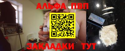 MDMA Premium VHQ Бугуруслан