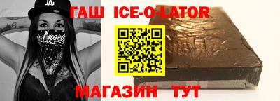 MDMA Premium VHQ Бугуруслан