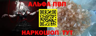 амф Бузулук
