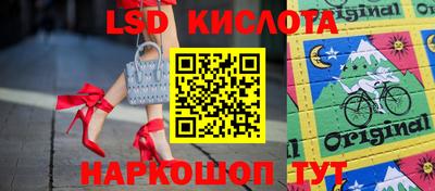 MDMA Premium VHQ Бугуруслан