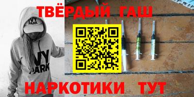 амф Бузулук