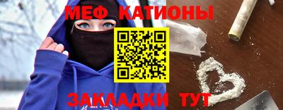 стафф Будённовск