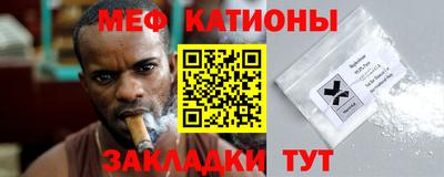 стафф Будённовск