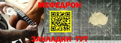 амф Бузулук