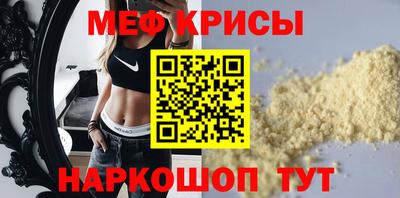 MDMA Premium VHQ Бугуруслан